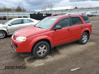 2007 Saturn VUE I4 with VIN 5GZCZ33D57S872948, listed as a Copart auction lot 53407225 with 221,932 mi miles and Clean Title. Bid and sale history available at DreamBid. Image 1.