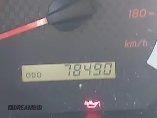 2015 Toyota Tacoma PreRunner z VIN 3TMJU4GNXFM191580, wystawiony jako IAAI lot #41216357 z przebiegiem 78 490 mil mil oraz . Historia ofert i sprzedaży dostępna na DreamBid. Obrazek 15.