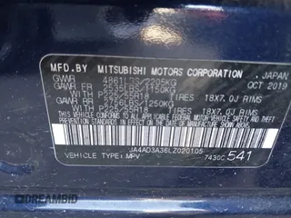 2020 Mitsubishi Outlander SE z VIN JA4AD3A36LZ020105, wystawiony jako IAAI lot #41835195 z przebiegiem 73 402 mil mil oraz . Historia ofert i sprzedaży dostępna na DreamBid. Obrazek 9.