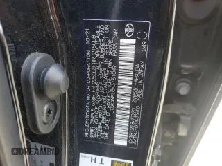 2022 Toyota Prius L Eco с VIN JTDKAMFU3N3161049, выставлен на аукционе Copart как лот 59818135 с пробегом 81 272 миль миль и Списание • Salvage title. История ставок и продаж доступна на DreamBid. Изображение 12.