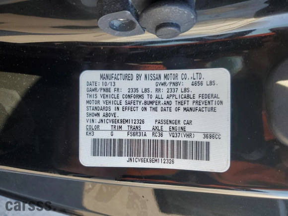 2014 Infiniti Q60 Coupe Journey with VIN JN1CV6EK9EM112326, listed as a Copart auction lot 52280215 with 52,855 mi miles and Salvage Title. Bid and sale history available at carsss.com. Image 13.