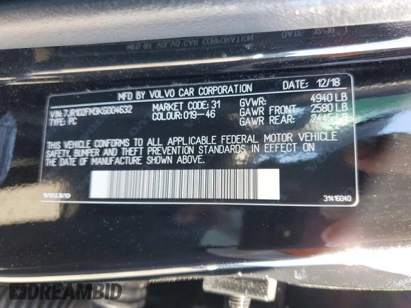 2019 Volvo S60 R-Design with VIN 7JR102FM3KG004632, listed as a Copart auction lot 50228224 with 33,096 mi miles. Bid and sale history available at carsss.com. Image 12.