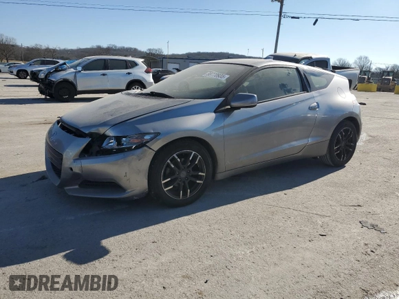 2012 Honda CR-Z with VIN JHMZF1D4XCS004685, listed as a Copart auction lot 88770935 with 205,553 mi miles and Salvage Title. Bid and sale history available at carsss.com. Image 1.