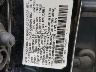 2014 Honda CR-V EX with VIN 2HKRM4H50EH675599, listed as a Copart auction lot 54400695 with 156,566 mi miles and Salvage Title. Bid and sale history available at carsss.com. Image 13.