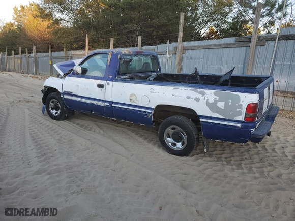 1995 Dodge Ram 1500 Work Special with VIN 1B7HC16XXSS267691, listed as a Copart auction lot 76927954 with 188,264 mi miles and Salvage Title. Bid and sale history available at carsss.com. Image 2.
