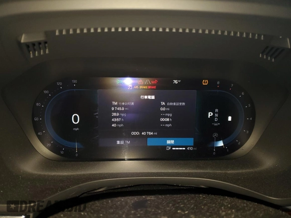 2022 Volvo XC60 Inscription with VIN YV4L12RL2N1083576, listed as a Copart auction lot 57669655 with 40,764 mi miles and Salvage title. Bid and sale history available at DreamBid. Image 9.