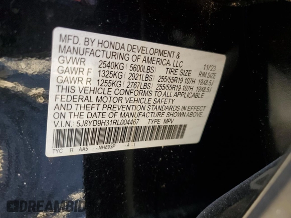 2024 Acura MDX с VIN 5J8YD9H31RL004467, выставлен на аукционе Copart как лот 82859414 с пробегом Не указан миль и Списание • Salvage title. История ставок и продаж доступна на DreamBid. Изображение 14.