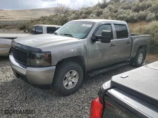 2007 Chevrolet Silverado 1500 LTZ with VIN 2GCEK13MX71542984, listed as a Copart auction lot 51548115 with 189,169 mi miles and Salvage Title. Bid and sale history available at carsss.com. Image 1.