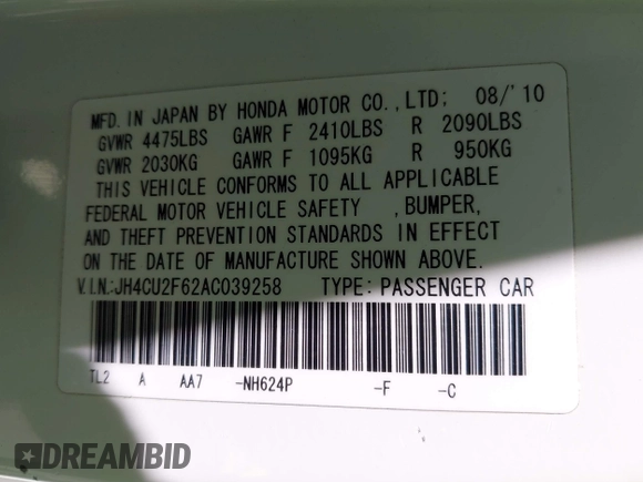 2010 Acura TSX с VIN JH4CU2F62AC039258, выставлен на аукционе IAAI как лот 42532626 с пробегом 209 607 миль миль и . История ставок и продаж доступна на DreamBid. Изображение 9.