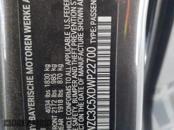 2013 MINI Countryman S с VIN WMWZC3C5XDWP22700, выставлен на аукционе Copart как лот 57153995 с пробегом 108 344 миль миль и Списание • Salvage title. История ставок и продаж доступна на DreamBid. Изображение 13.