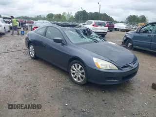 2007 Honda Accord EX-L z VIN 1HGCM82687A005339, wystawiony jako IAAI lot #41975002 z przebiegiem Nie podano mil oraz . Historia ofert i sprzedaży dostępna na DreamBid. Obrazek 1.