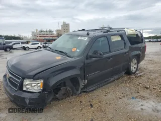 2007 Chevrolet Suburban LT with VIN 3GNFC16J37G103806, listed as a Copart auction lot 70631164 with 0 mi miles and Salvage Title. Bid and sale history available at carsss.com. Image 1.