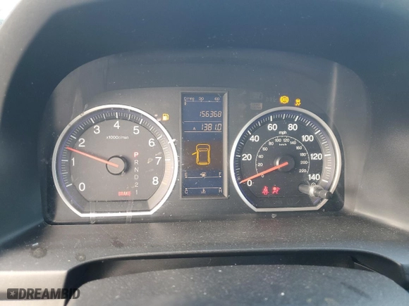 2011 Honda CR-V SE with VIN 5J6RE3H47BL044767, listed as a Copart auction lot 50050655 with 156,368 mi miles and Salvage Title. Bid and sale history available at carsss.com. Image 9.