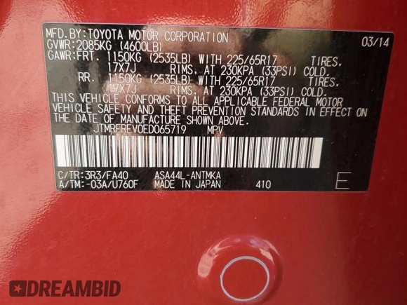 2014 Toyota RAV4 XLE with VIN JTMRFREV0ED065719, listed as a Copart auction lot 49479355 with 163,292 mi miles and Salvage Title. Bid and sale history available at carsss.com. Image 13.