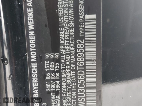 2013 MINI Hardtop z VIN WMWSU3C56DT689582, wystawiony jako Copart lot #58364685 z przebiegiem Nie podano mil oraz Szkoda całkowita • Salvage title. Historia ofert i sprzedaży dostępna na DreamBid. Obrazek 12.