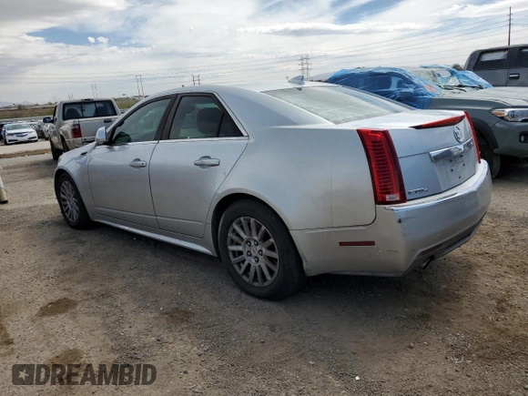 2012 Cadillac CTS с VIN 1G6DC5E59C0123975, выставлен на аукционе Copart как лот 56920795 с пробегом 160 297 миль миль и Списание • Salvage title. История ставок и продаж доступна на DreamBid. Изображение 2.