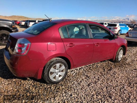 2007 Nissan Sentra 2.0 with VIN 3N1AB61E97L647105, listed as a Copart auction lot 86858264 with 149,695 mi miles and Salvage Title. Bid and sale history available at DreamBid. Image 3.