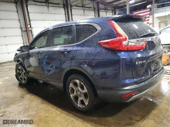 2017 Honda CR-V EX with VIN 5J6RW2H5XHL016986, listed as a Copart auction lot 50051455 with 0 mi miles and Salvage Title. Bid and sale history available at carsss.com. Image 2.