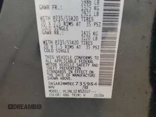 2014 Nissan Pathfinder Platinum with VIN 5N1AR2MM9EC735984, listed as a Copart auction lot 69788534 with 126,810 mi miles and Salvage Title. Bid and sale history available at carsss.com. Image 12.