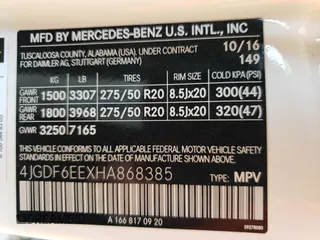 2017 Mercedes-Benz GLS 450 with VIN 4JGDF6EEXHA868385, listed as a Copart auction lot 63715634 with 64,788 mi miles and Salvage Title. Bid and sale history available at DreamBid. Image 14.