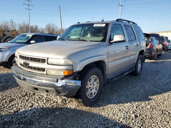 2005 Chevrolet Tahoe Z71 with VIN 1GNEK13T55R102982, listed as a Copart auction lot 46470435 with 216,197 mi miles and Salvage Title. Bid and sale history available at carsss.com. Image 1.