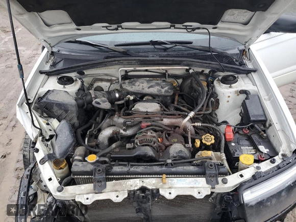 2007 Subaru Forester X with VIN JF1SG63647G739760, listed as a Copart auction lot 84828514 with 205,058 mi miles and Clean Title. Bid and sale history available at carsss.com. Image 11.