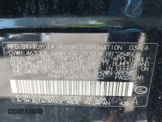 2014 Lexus IS 250 z VIN JTHBF1D25E5031522, wystawiony jako IAAI lot #42316105 z przebiegiem 81 175 mil mil oraz . Historia ofert i sprzedaży dostępna na DreamBid. Obrazek 9.