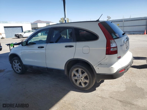 2008 Honda CR-V EX with VIN JHLRE48508C033707, listed as a Copart auction lot 54076495 with 247,340 mi miles and Clean Title. Bid and sale history available at carsss.com. Image 2.