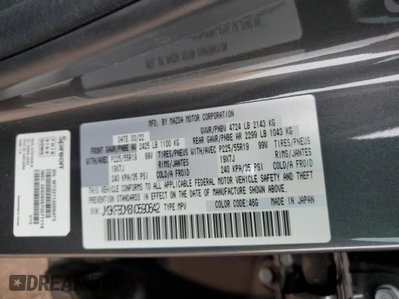 2022 Mazda CX-5 2.5 S Premium Package with VIN JM3KFBDM8N0590642, listed as a Copart auction lot 48996015 with 12,654 mi miles and Salvage Title. Bid and sale history available at carsss.com. Image 14.