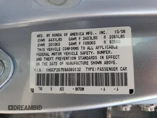 2009 Honda Accord EX z VIN 1HGCP26759A060132, wystawiony jako Copart lot #57141395 z przebiegiem 251 083 mil mil oraz Szkoda całkowita • Salvage title. Historia ofert i sprzedaży dostępna na DreamBid. Obrazek 12.
