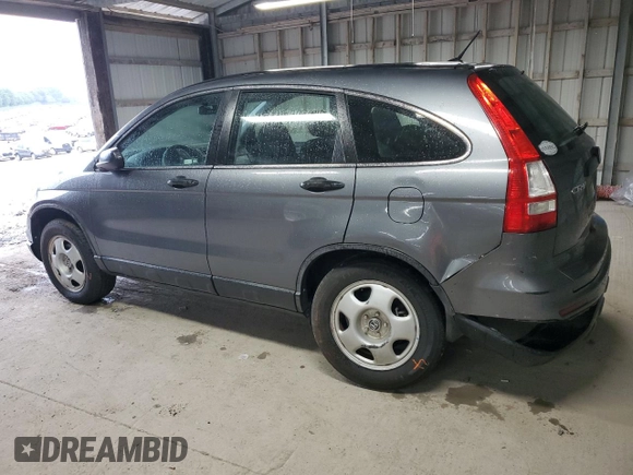 2010 Honda CR-V LX with VIN 5J6RE3H35AL033532, listed as a Copart auction lot 58462075 with 88,188 mi miles and Salvage title. Bid and sale history available at DreamBid. Image 2.