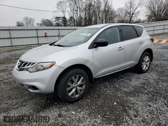 2011 Nissan Murano LE with VIN JN8AZ1MU9BW064524, listed as a Copart auction lot 42572685 with Not Provided miles and Salvage Title. Bid and sale history available at carsss.com. Image 1.