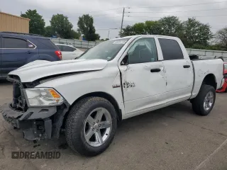 2014 Ram 1500 Express z VIN 3C6RR7KT3EG248380, wystawiony jako Copart lot #58694195 z przebiegiem Nie podano mil oraz Szkoda całkowita • Salvage title. Historia ofert i sprzedaży dostępna na DreamBid. Obrazek 1.