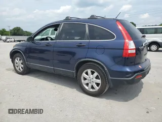 2008 Honda CR-V EX z VIN JHLRE48528C053103, wystawiony jako Copart lot #59689045 z przebiegiem 135 217 mil mil oraz Szkoda całkowita • Salvage title. Historia ofert i sprzedaży dostępna na DreamBid. Obrazek 2.