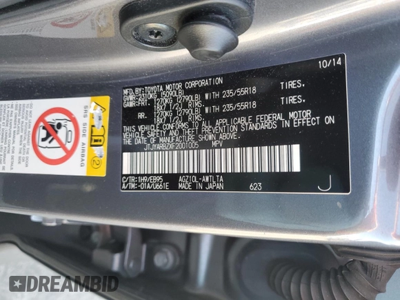 2015 Lexus NX 200t with VIN JTJYARBZXF2001005, listed as a Copart auction lot 50255945 with 97,496 mi miles and Salvage title. Bid and sale history available at DreamBid. Image 16.