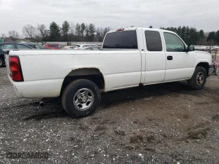2004 Chevrolet Silverado 1500 Z71 with VIN 1GCEK19T84E198726, listed as a Copart auction lot 85009714 with 0 mi miles and Salvage Title. Bid and sale history available at carsss.com. Image 3.