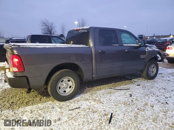 2016 Ram 1500 Express with VIN 1C6RR7KG2GS341809, listed as a Copart auction lot 87940775 with 84,379 mi miles and Clean title. Bid and sale history available at DreamBid. Image 3.