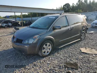2005 Nissan Quest SE with VIN 5N1BV28U25N127447, listed as a Copart auction lot 68610624 with 0 mi miles and Salvage Title. Bid and sale history available at carsss.com. Image 1.