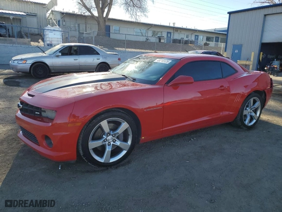 2011 Chevrolet Camaro 1SS with VIN 2G1FJ1EJ4B9206325, listed as a Copart auction lot 48210125 with 77,442 mi miles and Salvage Title. Bid and sale history available at carsss.com. Image 1.