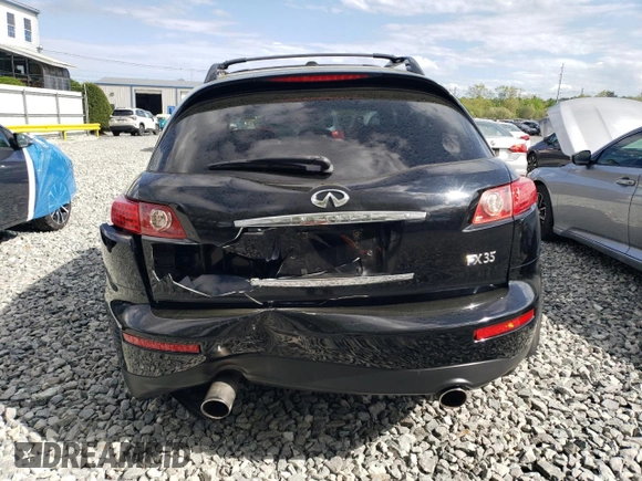 2008 Infiniti FX z VIN JNRAS08W98X201907, wystawiony jako Copart lot #56296865 z przebiegiem 106 294 mil mil oraz Czysty tytuł • Clean title. Historia ofert i sprzedaży dostępna na DreamBid. Obrazek 6.