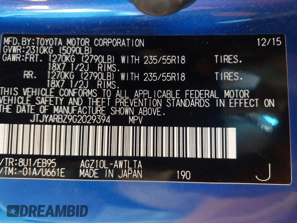 2016 Lexus NX 200t с VIN JTJYARBZ9G2029394, выставлен на аукционе IAAI как лот 42146684 с пробегом 104 671 миль миль и . История ставок и продаж доступна на DreamBid. Изображение 9.