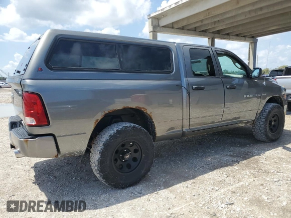 2012 Ram 1500 Express с VIN 1C6RD7FTXCS303342, выставлен на аукционе Copart как лот 51156555 с пробегом 89 493 миль миль и Списание • Salvage title. История ставок и продаж доступна на DreamBid. Изображение 3.