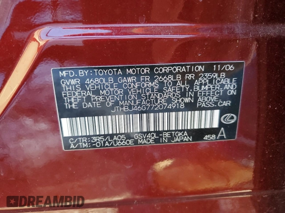 2007 Lexus ES 350 with VIN JTHBJ46G772074918, listed as a Copart auction lot 86136524 with Not Provided miles and Salvage Title. Bid and sale history available at carsss.com. Image 12.
