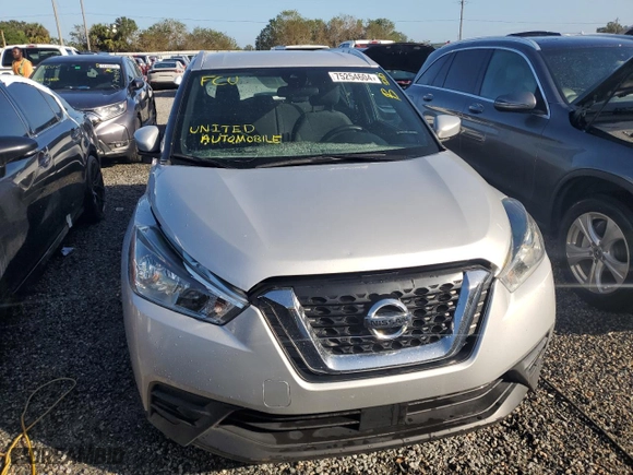 2020 Nissan Kicks SV with VIN 3N1CP5CV6LL509775, listed as a Copart auction lot 75254604 with 0 mi miles and Salvage Title. Bid and sale history available at carsss.com. Image 5.