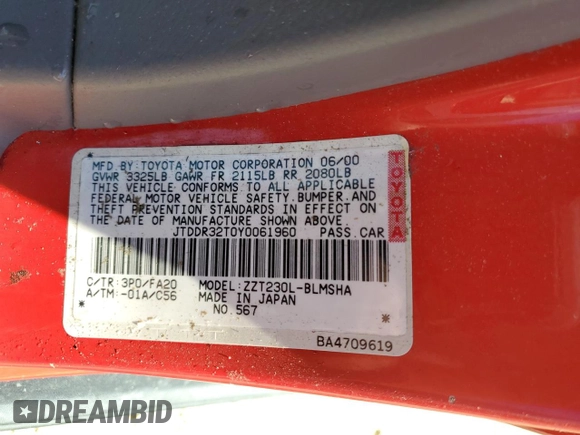 2000 Toyota Celica GT with VIN JTDDR32T0Y0061960, listed as a Copart auction lot 73967584 with 0 mi miles and Salvage Title. Bid and sale history available at carsss.com. Image 12.