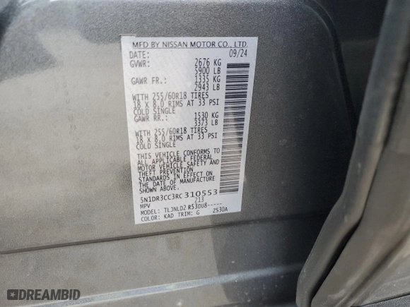 2024 Nissan Pathfinder SL with VIN 5N1DR3CC3RC310553, listed as a Copart auction lot 87014594 with 1,684 mi miles and Salvage Title. Bid and sale history available at carsss.com. Image 13.