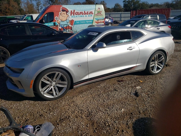 2016 Chevrolet Camaro 2LT with VIN 1G1FD1RX1G0172643, listed as a Copart auction lot 89289415 with 94,950 mi miles and Salvage Title. Bid and sale history available at carsss.com. Image 1.
