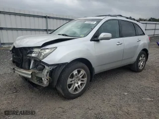 2007 Acura MDX Tech/Entertainment Pkg with VIN 2HNYD28467H552208, listed as a Copart auction lot 51649915 with 173,228 mi miles and Salvage Title. Bid and sale history available at carsss.com. Image 1.