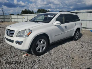 2007 Mercedes-Benz GL-Class with VIN 4JGBF71E17A212383, listed as a Copart auction lot 69696554 with 136,236 mi miles and Clean Title. Bid and sale history available at carsss.com. Image 1.
