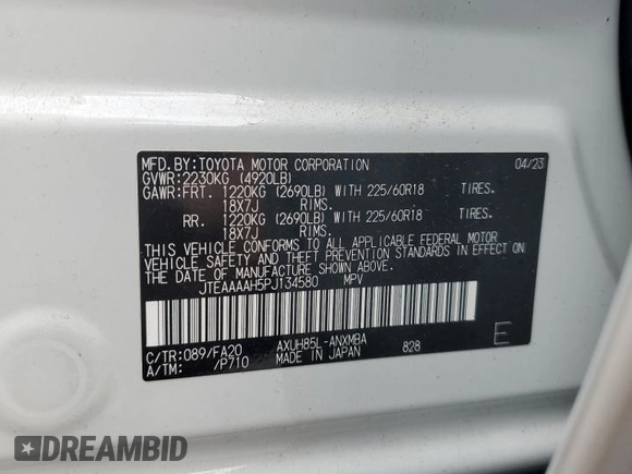 2023 Toyota Venza LE with VIN JTEAAAAH5PJ134580, listed as a Copart auction lot 78395124 with 5,271 mi miles and Non Repairable. Bid and sale history available at carsss.com. Image 14.
